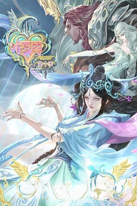 seo对网站有什么用