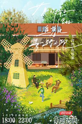 问答seo哪家有名